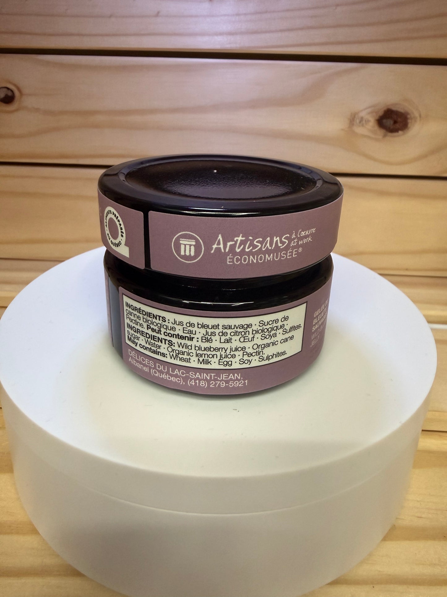 Délices du Lac-Saint-Jean - Wild Blueberry Jelly (110mL)