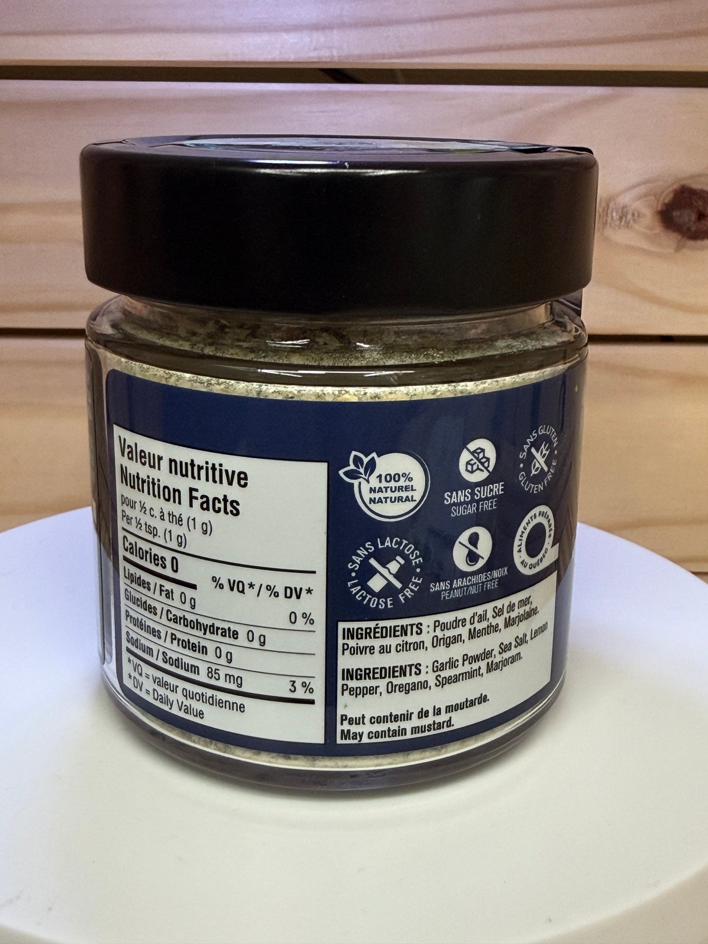 Les Savoureux - Greek - 60g