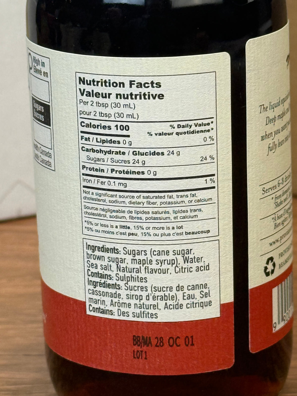 Provisions Food Company – Craft Coffee Syrup (237 mL)