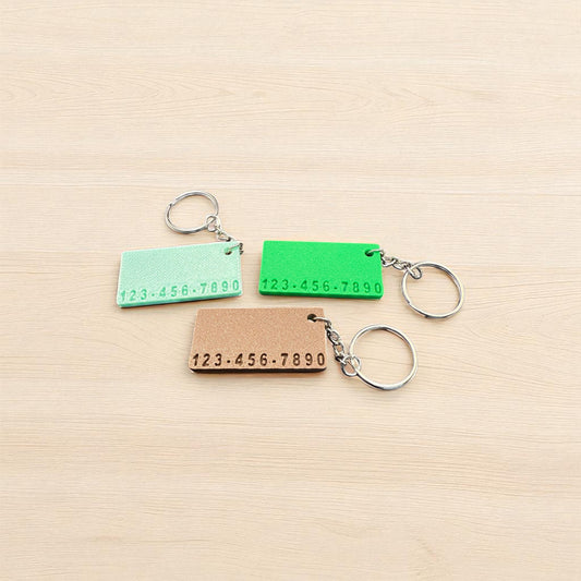 Customizable Key Chain